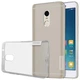 Чехол Nillkin Nature TPU для Xiaomi Redmi Note 4 (MTK) Серый - изображение 1