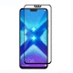Защитное стекло LUX для Honor 8X Full Сover черный 0,3 мм в упаковке - изображение 1