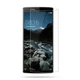 Захисне Скло ProPlus для DOOGEE BL12000 / BL12000 Pro Transparent - зображення 2
