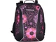 Школьный рюкзак Herlitz Be.bag Airgo Ornament Flower - изображение 1