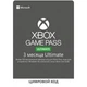Microsoft Xbox Series X 1Tb + Xbox Game Pass Ultimate (3 месяца) - изображение 6