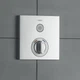 Зовнішня частина змішувача прихованого монтажу HANSGROHE ShowerSelect на 1 клавішу (15767000) - изображение 3