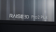 Принтер для 3D друку Raise 3D Plus PRO2 - зображення 4