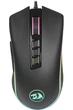 Миша Redragon Cobra FPS RGB IR USB Black (78284) - зображення 1