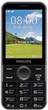 Мобільний телефон Philips E580 Xenium Black - зображення 1