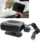 Авто обогреватель охладитель салона Auto Heater Fan 703 2 в 1 печка кондиционер дуйка на 200W AVEO 8988088 - изображение 2