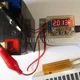 ZB2L3 V3 Тестер, вимірювач ємності,струму,часу акумуляторів 1V-15V 3A - зображення 3