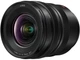 Panasonic Lumix S PRO 16-35mm f/4 (S-R1635E) - зображення 1