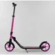 Детский 2-х колесный самокат Best Scooter (87602) Розовый - изображение 2