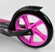 Детский 2-х колесный самокат Best Scooter (87602) Розовый - изображение 4