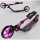 Детский 2-х колесный самокат Best Scooter (87602) Розовый - изображение 5