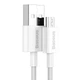 Кабель Baseus Micro USB Superior Series Fast Charging 2m, 2A white - изображение 3
