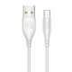Кабель синхронізації Usams USB Type-C 1m 2A білий (US-SJ267-WT) - зображення 1
