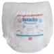 Подгузники-трусики Mimzi XXL 15+ кг 34 шт х 3 упаковки (MPXXL3) (4820209800160/4820209800258) - изображение 5