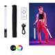 Лампа Led разноцветная меч Stick RGB палка для фото и видео&nbsp;с пультом - изображение 4