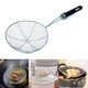 Шумівка - сито для вареників і пельменів KitchenWare 13 см - зображення 2