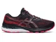 Мужские кроссовки для бега Asics GEL-KAYANO 28 1011B189-002 DARK BLACK 2021 45 (EU), 28,5 (CM), 11 (US) - изображение 1
