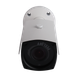 Наружная IP камера Green Vision GV-093-IP-E-COS50VM-40 POE - изображение 2