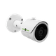 Наружная IP камера Green Vision GV-100-IP-E-СOS50-30 POE 5MP - изображение 4