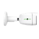 Наружная IP камера GreenVision GV-108-IP-E-СOS50-25 POE 5MP (Ultra) - изображение 6