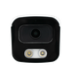Наружная IP камера GreenVision GV-108-IP-E-СOS50-25 POE 5MP (Ultra) - изображение 8