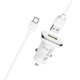 Зарядне автомобільне BOROFONE BZ12A Lasting (1USB 3A QC3.0) Type-C Білий - изображение 1