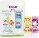 Детская гигиеническая помада HiPP Babysanft 4.8 г (42428268) - изображение 1