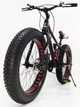 Фэт Байк-Горный велосипед S800 HAMMER EXTRIME МАХ Колёса 26’’х4,0. Алюминиевая рама 19 Япония Shimano Красный - изображение 1