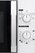 Мікрохвильова піч Toshiba MW-MM20PWH-P - зображення 3