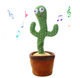 Танцующий плюшевый кактус в горшке поющий 120 песен с подсветкой Dancing Cactus - изображение 1