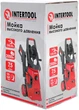 Мойка высокого давления Intertool DT-1517 2000 Вт - изображение 11