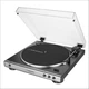 Програвач вінілу Audio-Technica AT-LP60XUSBGM - зображення 1