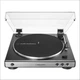 Програвач вінілу Audio-Technica AT-LP60XUSBGM - зображення 2