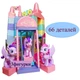 Детский Развивающий Конструктор Пони My Little Pony Ellic 3 фигурки пони 66 деталей 225167214 - изображение 1