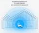 Комплект 4G Wi-Fi интернет "Home 4G Kit" Huawei для сельской местности, дачи (Интернет под ключ, скорость до 150 Мбит) - изображение 4
