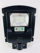 Вуличний ліхтар на стовп LED з датчиком руху і світла UKC solar street light 1VPP 5621 Black (DB0011) - зображення 4