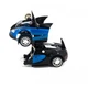 Машинка детская на радиоуправлении Трансформер Bugatti Robot Car Size 18 Синяя с черным - изображение 2