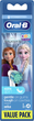 Насадки для электрической зубной щётки Oral-B Kids 4 шт (EB10 4 refill Frozen II) - изображение 7