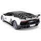 Машинка на радиоуправлении Lamborghini Aventador SVJ Rastar 96070 белый, 1:14 - зображення 5