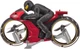 Квадрокоптер ZIPP Toys Flying Motorcycle Красный (5320038) - изображение 1