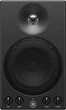 Активный студийный монитор Yamaha MSP3A Black (SUP_em4628) - изображение 1