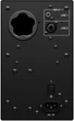 Активный студийный монитор Yamaha MSP3A Black (SUP_em4628) - изображение 3