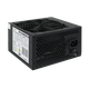 Комп'ютерний блок живлення LogicPower LP-ATX-400-12-2-SATA 400W - изображение 3
