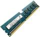 Оперативна пам'ять Hynix DDR3 2Gb 1333MHz PC3-10600U 1R8 CL9 (HMT325U6CFR8C-H9 N0 AA) Б/У - зображення 2