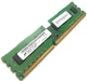 Оперативна пам'ять Micron DDR3 4Gb 1600MHz PC3 12800 2R8 CL11 (MT16JTF51264AZ-1G6M1) Б/У - зображення 2
