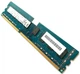 Оперативна пам'ять Hynix DDR3 4Gb 1600MHz PC3-12800 2R8 CL11 (HMT351U6EFR8C-PB N0 AA) Б/У - зображення 3
