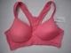 Топ Lemila спортивный борцовка персиковый 80D 3507 - изображение 1