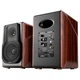 Акустична система Edifier S3000 Pro - зображення 3