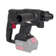 Аккумуляторный перфоратор Vitals Professional ARa 2218P BS SmartLine - изображение 3