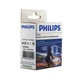 BA002B1 PHILIPS, Велолампа - зображення 2